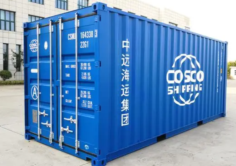 渝北20尺全新集装箱出售